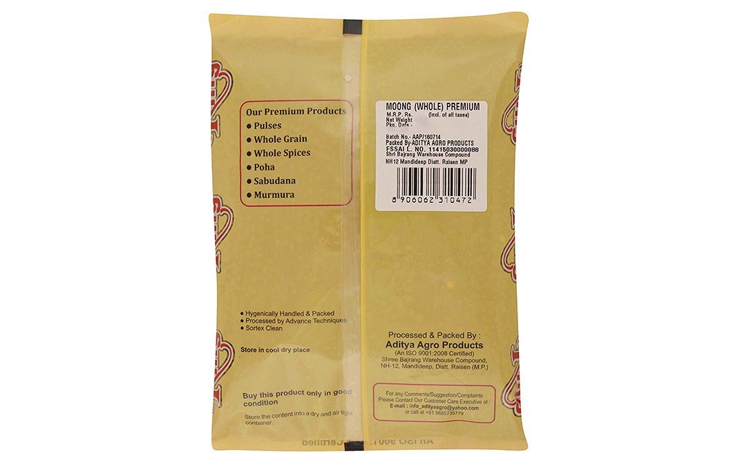 Kitchen King Moong Whole    Pack  500 grams